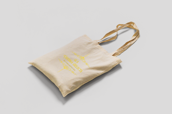 ToteBag "La Chusma Selecta"