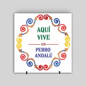 Azulejo perro Andalú